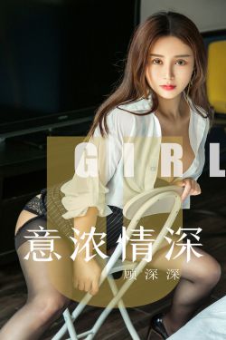 舞法天女之绚彩归来