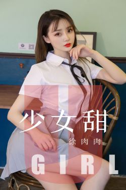 女人的避孕套是什么样