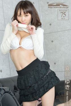 完美叛侣